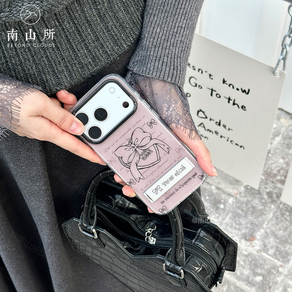 南山所 原创雾霾粉灰性冷淡法式高级支架手机壳可爱心iPhone1716Pro/14/15/12Max亚克力双层全包软女华为P70,3C数码配件,手机保护套/壳,淘宝优惠券,粉丝福利购,淘宝优惠卷