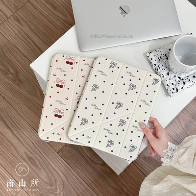 南山所 ins原创iPadPro11平板壳樱桃蓝莓保护2022/24款磁吸亚克力全包分离Y＋3折笔槽三折Air4567/13寸/10.9