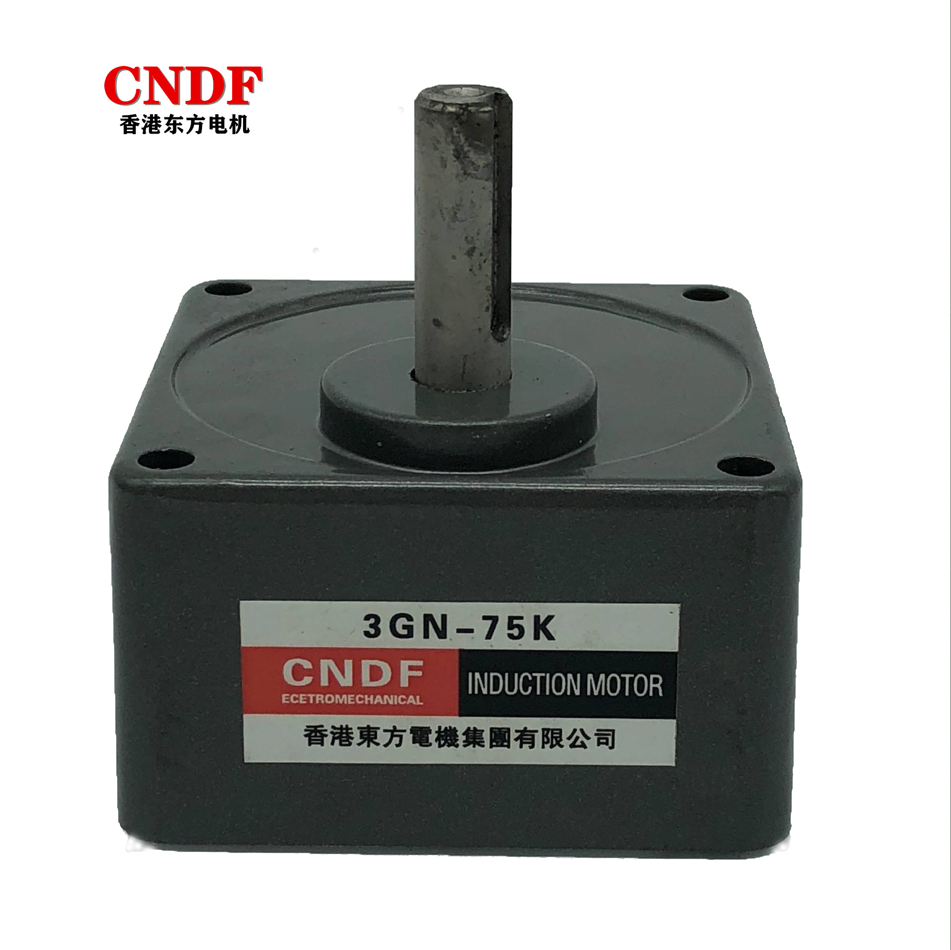 齿轮减速机减速箱CNDF低速