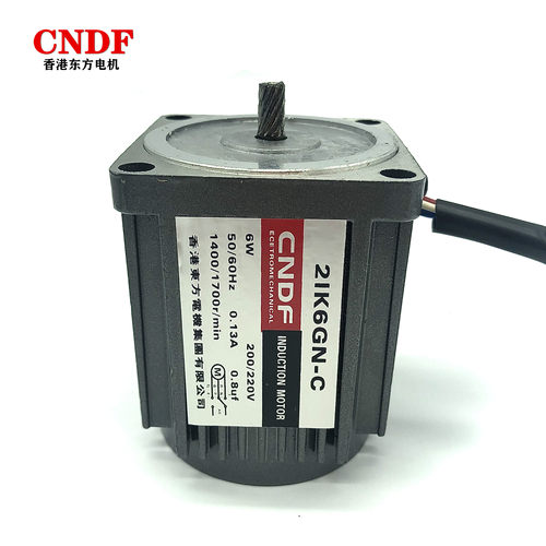 减速机东方机电CNDF7天退换