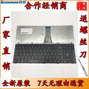 G505S G510S 联想Lenovo 键盘 Z510 G500S S510 全新 S500