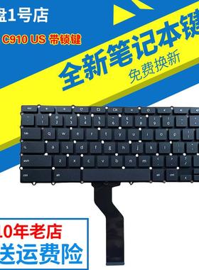 ACER宏基Chromebook 15 C910/R11 C738T/CB3-431/531/CB5-571键盘