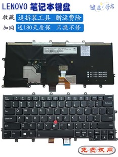 X250 X240S X260 Thinkpad A275键盘 X270 X230S X240 联想 X260S