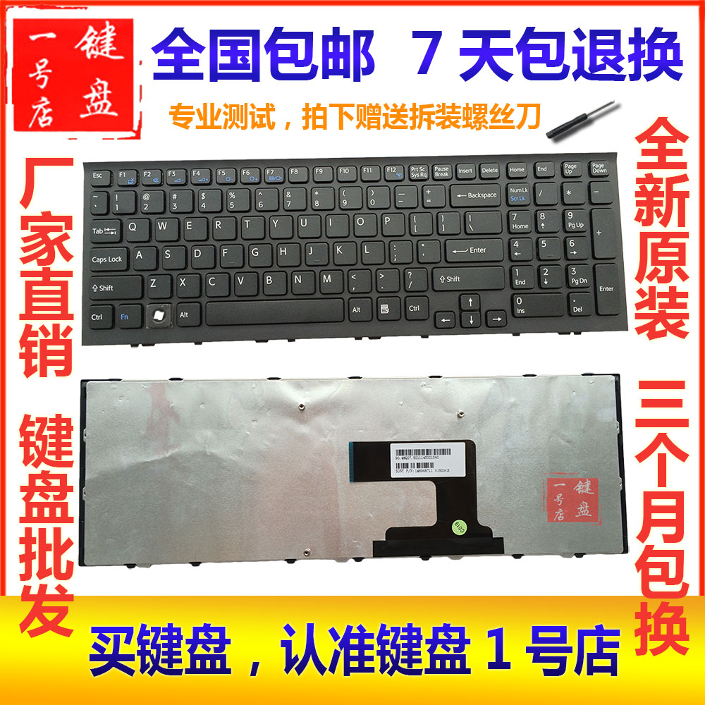 全新原装质保3个月