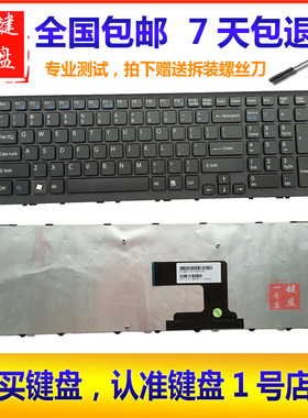 全新Sony索尼VPC EL 111T PCG-71C11L PCG-71C11T PCG-71C12L键盘