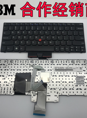 IBM联想 E220S X130E E120 E125 S220 X131 X121E X131E X125键盘