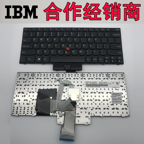 IBM联想 E220S X130E E120 E125 S220 X131 X121E X131E X125键盘