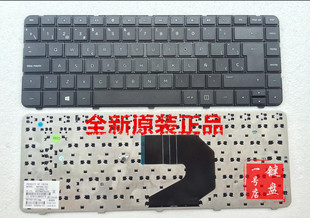 430 CQ57 431 436 1056TU 西班牙键盘 CQ43 435 450