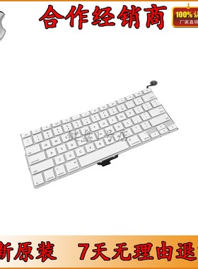 Apple苹果 MACBOOK A1342 键盘白色US