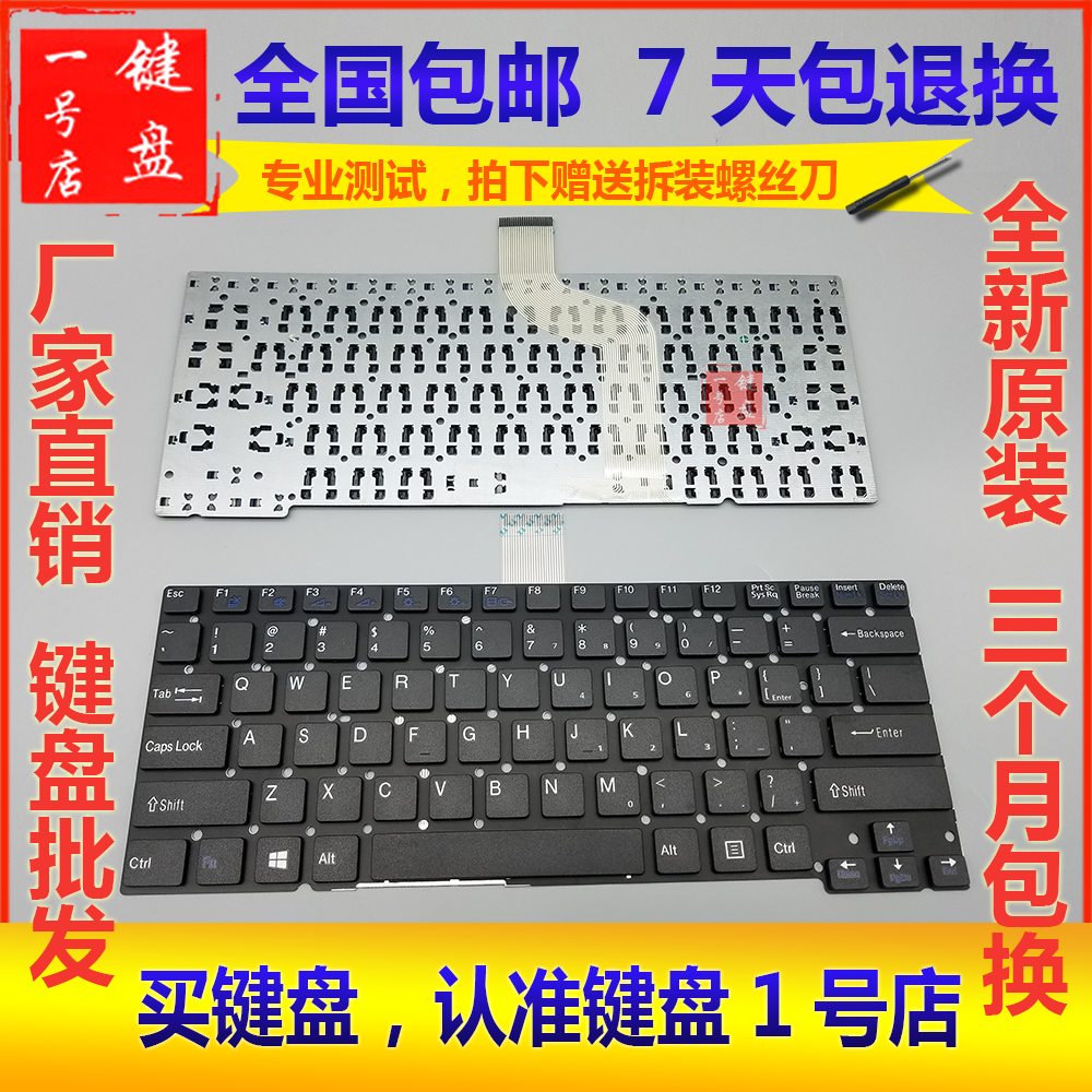 全新原装、质保3个月