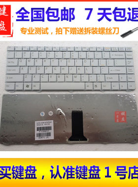 索尼VGN-NS10E VGN-NS10J VGN-NS10L VGN-NS11E VGN-NS11ER键盘US
