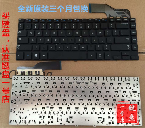 全新原装英文，三个月包换