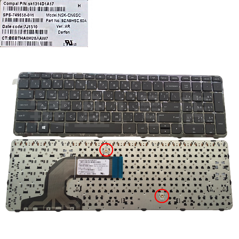 适用于惠普HP TPN-F113 15-E 15-D013TX 15-E029TX 15N017AX 键盘