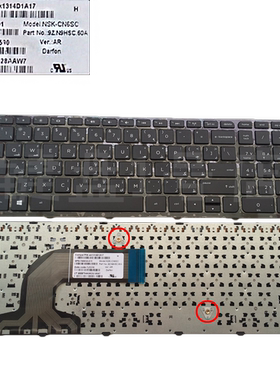 适用于惠普HP TPN-F113 15-E 15-D013TX 15-E029TX 15N017AX 键盘