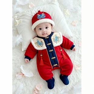 两个月白天女宝宝红色礼服新生婴儿小公主女婴抓周宴衣服冬季年服
