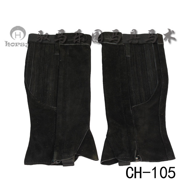 Article sports equestres HONOVO - Ref 1381397 Image 1