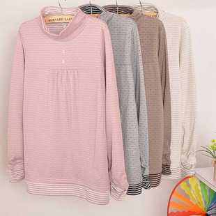 包邮！大码女装打底衫秋装新款韩版半高领长袖T恤棉质1