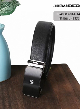 袋鼠BANDICOOT男士皮带正品真皮腰带牛皮裤带自动扣男士高档品牌
