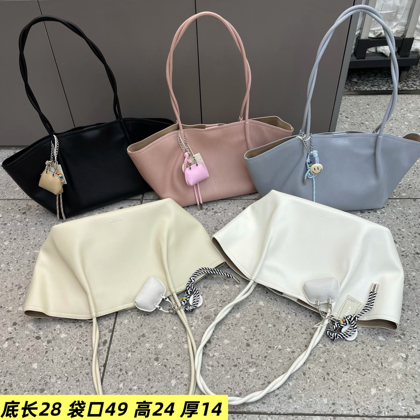 子母包托特包软皮时尚女包2026新款质感潮流简约单肩斜大包潮包 - 艾尚箱包屋出品