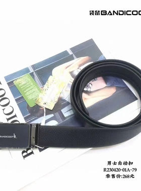 袋鼠BANDICOOT男士皮带正品真皮腰带牛皮裤带自动扣时尚商务款