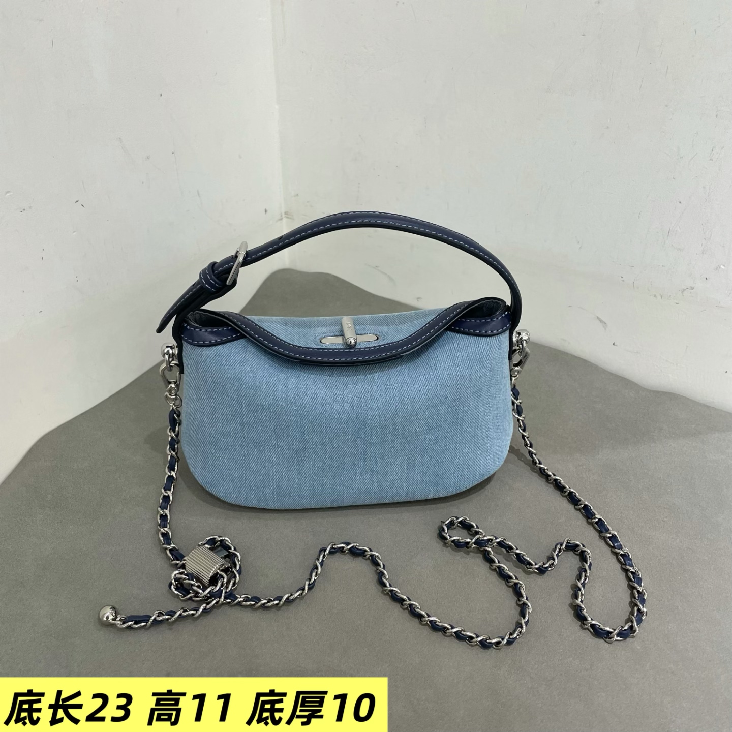 牛仔布女包2026新款韩版元宝包轻奢时尚链条菱格包气质斜挎包小包