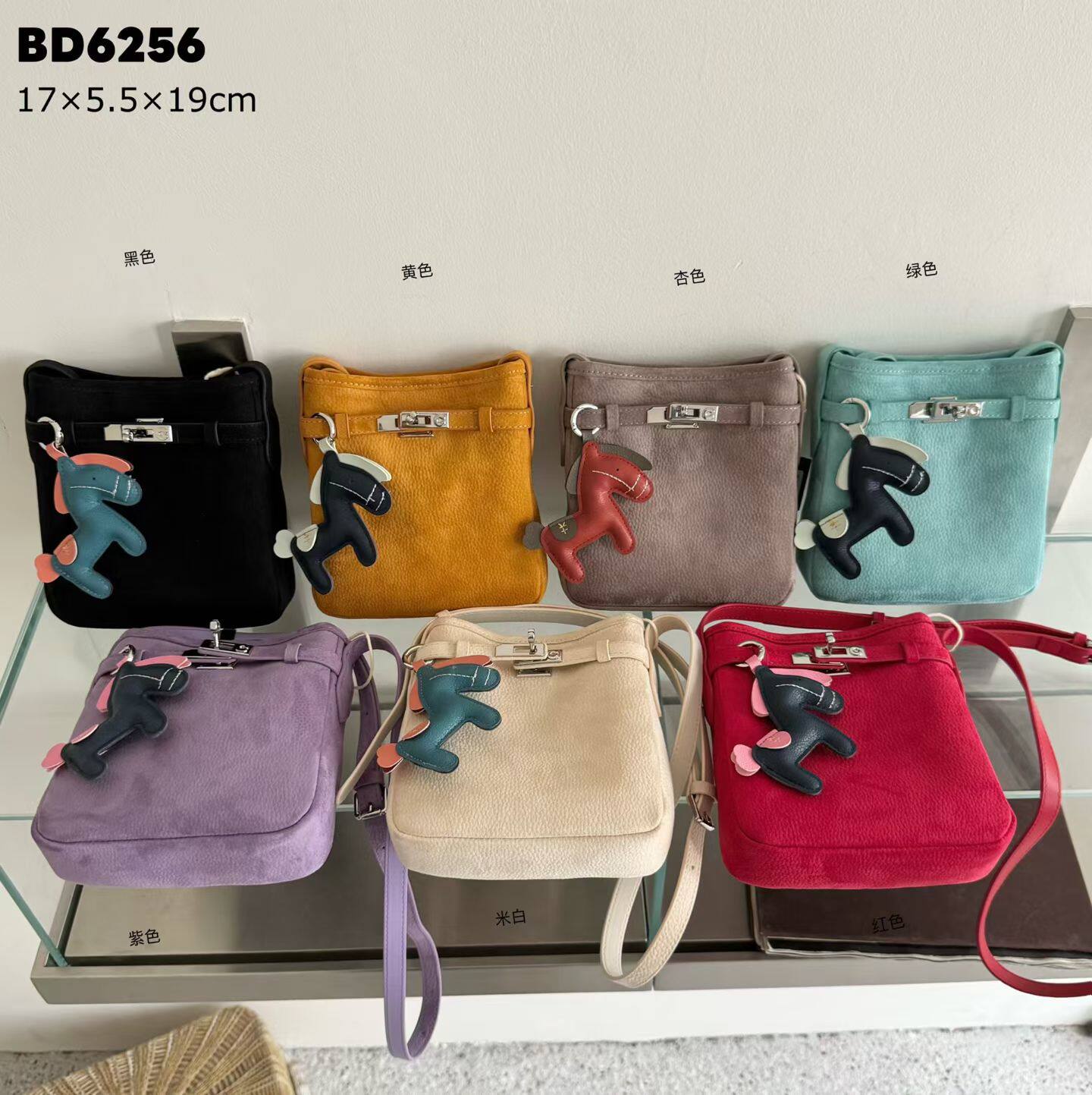 丝绒荔枝手机包女包2026新款彩色气质百搭轻奢6256软皮斜挎包小包