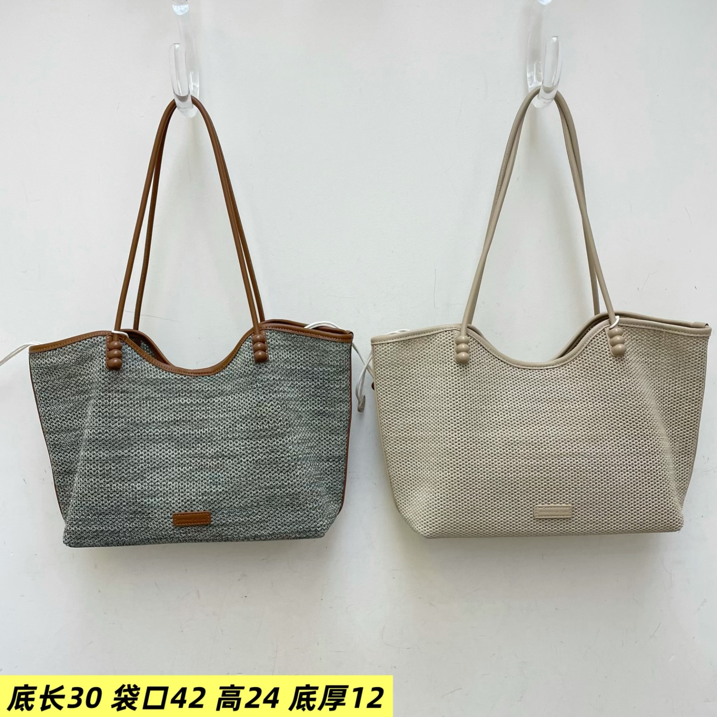 网织布镂空托特女包2026新款时尚小众休闲潮流欧美单肩子母包潮