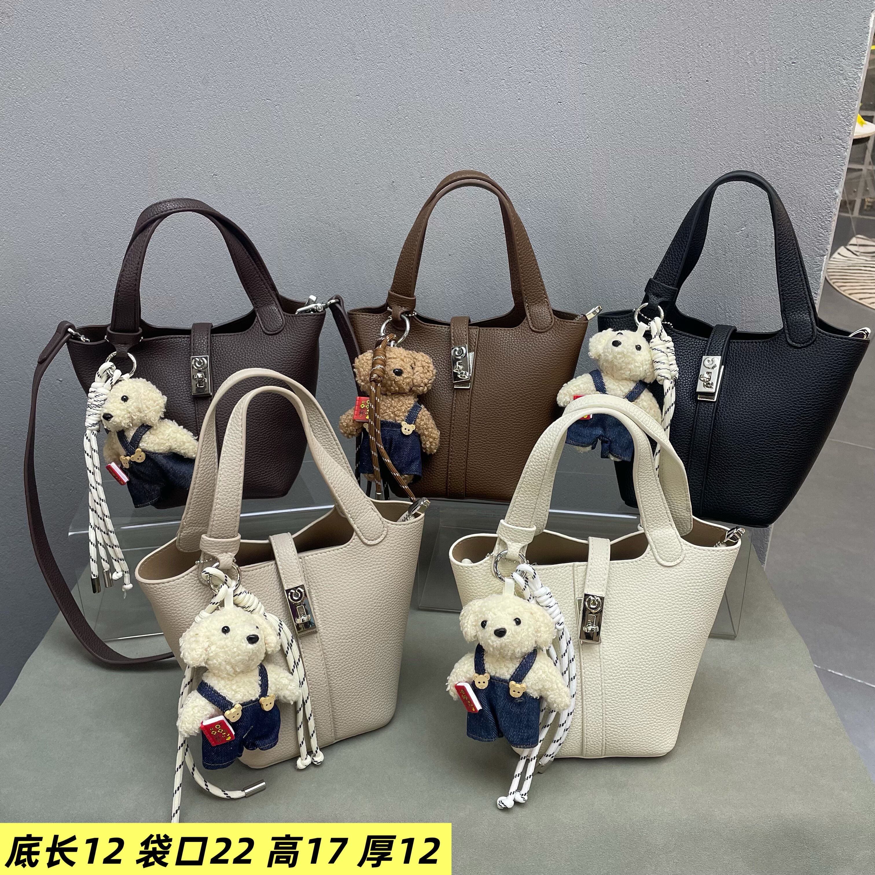 秋冬新品质感菜篮子女包2025新款手提洋气百搭复古休闲软斜挎包潮