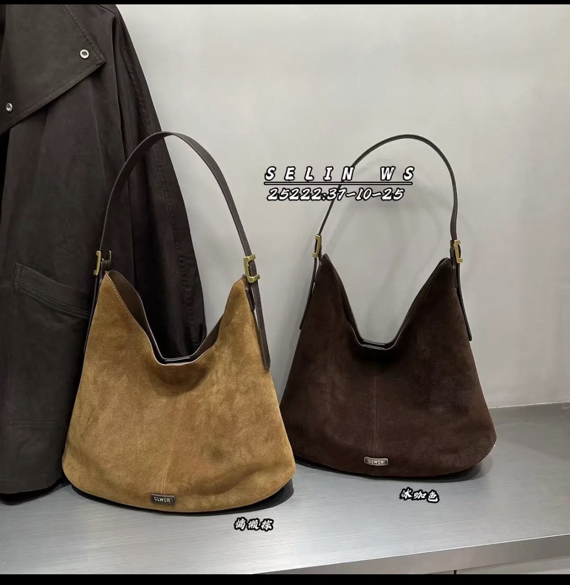 磨砂皮腋下慵懒风女包2025新款时尚美拉德欧美气质小众韩版斜挎包