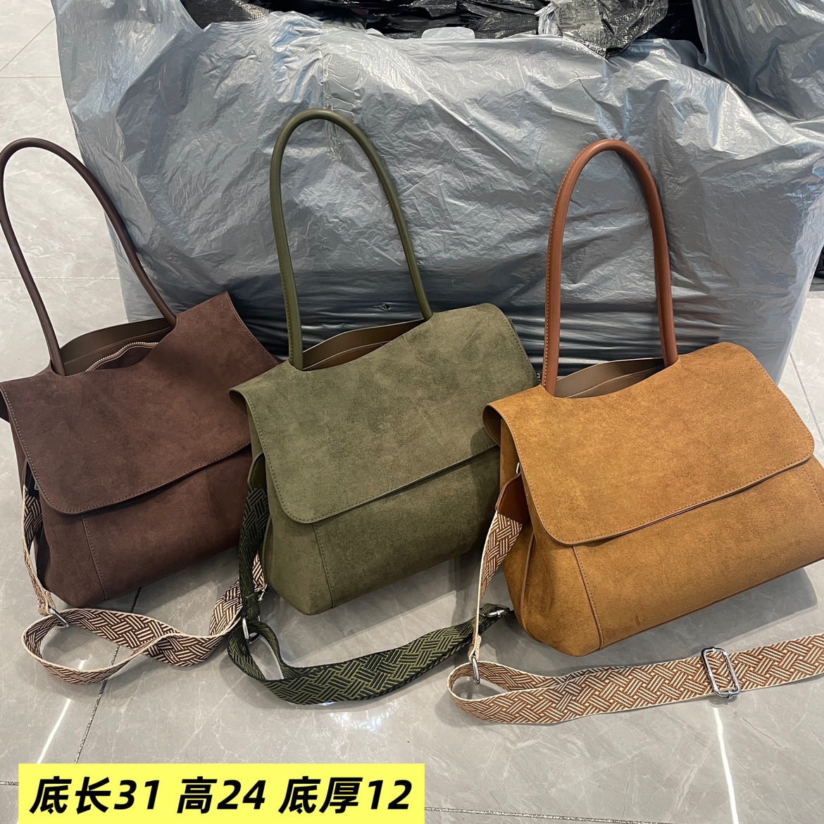 磨砂绒休闲女包2025新款彩带欧美气质质感大气洋气单肩斜挎包潮
