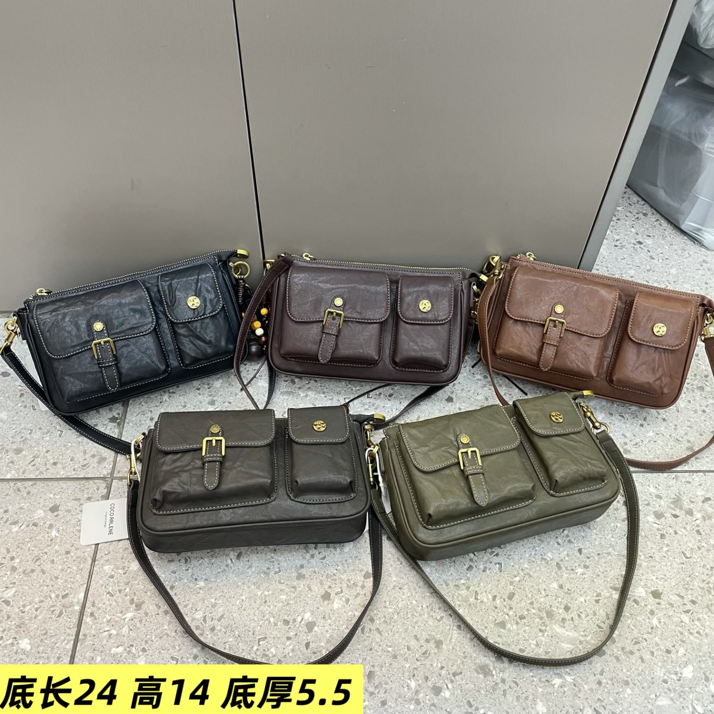 双口袋休闲手抓纹女包2026新款小众洋气欧美质感大气斜挎包小方包