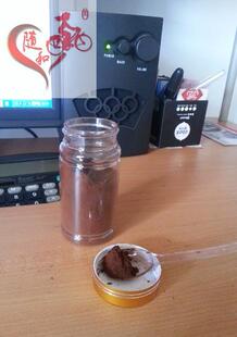 【随和精选】 无任何添加孢子粉40克/瓶