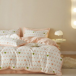 50支小清新云小棉四件套莱赛尔天丝棉被套双人床单床上用品春夏款