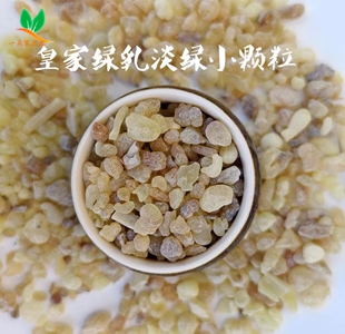 阿曼皇家绿乳香小颗粒 过手留香 纯露精油提取