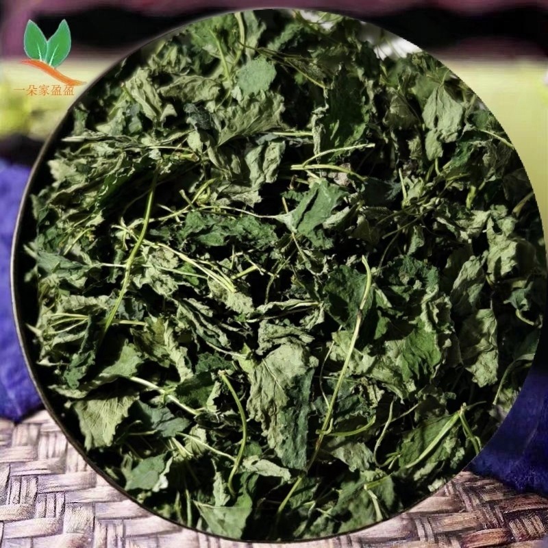 推荐新货绿色香峰草干品 香峰草干叶可芳香泡油香薰原料包邮,传统滋补营养品,养生茶,淘宝优惠券,粉丝福利购,淘宝优惠卷