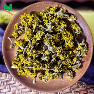 2025金缕梅自然晒干干花 木里香干花浸泡油香非食用花）