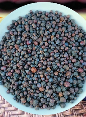 杜松子果 杜松子制香合香香薰纯露精油提取原料农产品散装