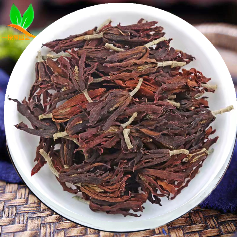 新货白兰花干花 白玉兰黄角兰花干可做香包原料 500克包邮