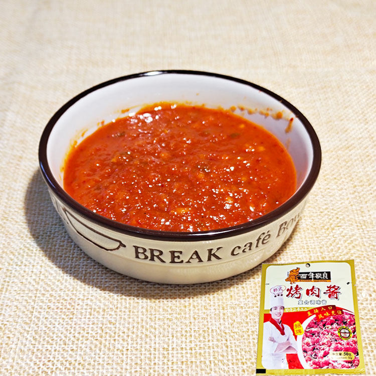 烧烤酱东北齐齐哈尔烤肉酱 韩国烤肉蘸酱 腌酱辣酱 烧烤调料 50克