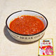 烧烤调料 腌酱辣酱 50克 韩国烤肉蘸酱 烧烤酱东北齐齐哈尔烤肉酱