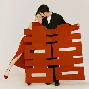 结婚订婚领证照道具超大喜字贴专用晨袍婚礼喜囍字立体婚房布置