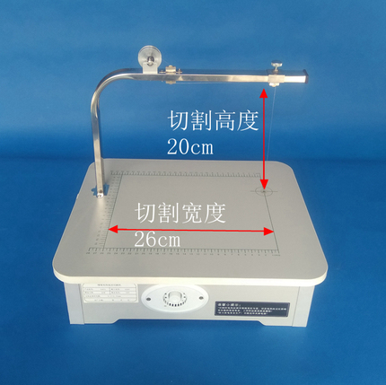 小小匠S403泡沫切割机 电热热熔机 EPP海绵珍珠棉KT板