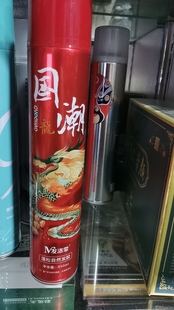 国潮发胶发洛蒙蓬松自然发胶强力定型蓬松喷雾干胶持久快干无白屑
