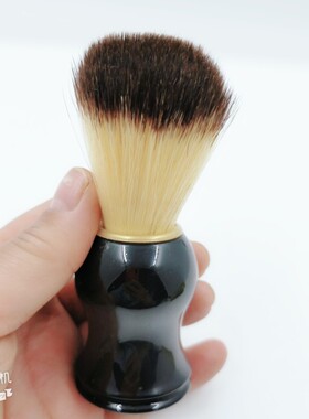 男士剃须刷清洁刷子剃须打泡刷刮胡剃须膏刷马毛洁面刷软毛刮胡刷