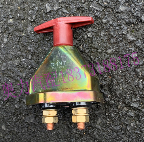 金龙宇yt通海中通客车货车正泰37ZB1-36010手动电源总开关JK451A
