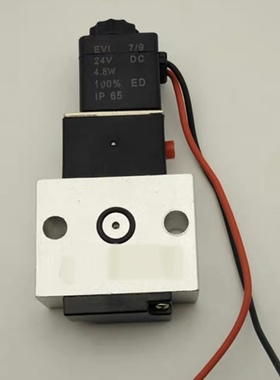 金龙宇YT通中通少林客车公交车24v气动门泵电磁阀继电器FA FR803