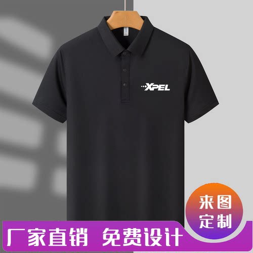 翻领POLO衫男女短袖工作服印logo