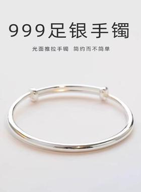 正品光面简约银手镯女纯银999实心推拉素圈年轻款送女友生日礼物