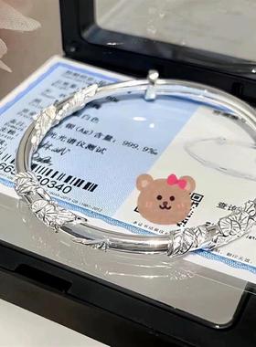 繁花似锦纯银手镯女花丝实心s999足银镯子送女朋友情人节生日礼物