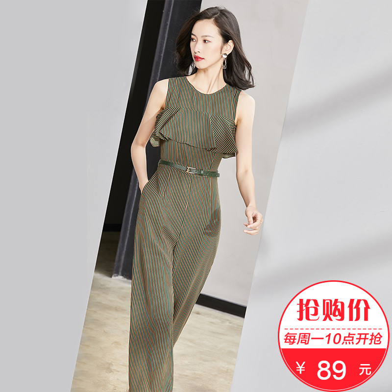 [ 89 New yuan]Givenchy Man stripe Jumpsuits Paige trousers 2018 Summer style Women's wear Korean Editionin the Women's clothing/Boutique , Pants , Casual pants  category - from Buy2taobao.com to provide professional Taobao agent buy service